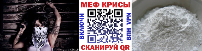 Сколько стоит Абинск Alpha PVP Псилоцибиновые грибы Конопля ГАШ