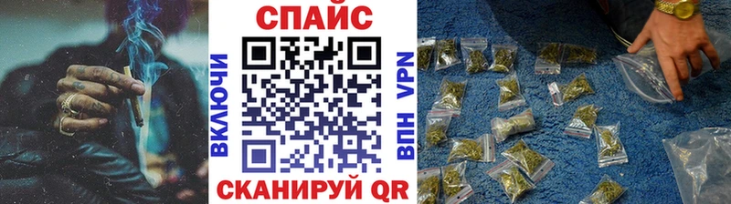 БУТИРАТ BDO  blacksprut как войти  Абинск 