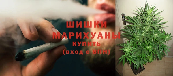 наркотики Нижневартовск