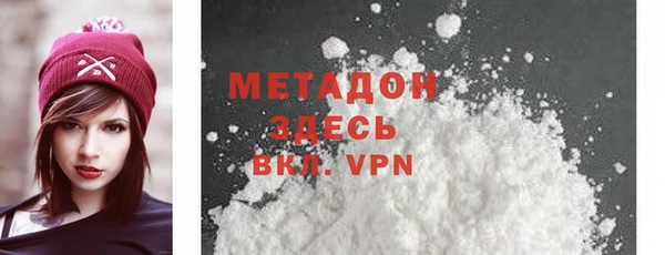 гашишное масло Абдулино