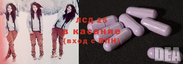 гашишное масло Абдулино