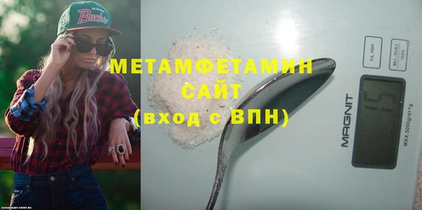 гашишное масло Абдулино