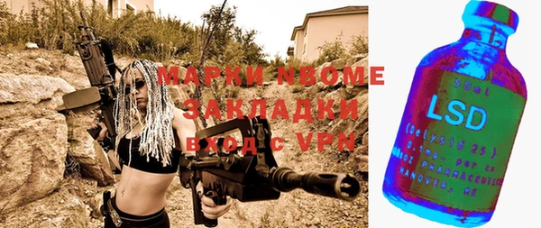 гашишное масло Абдулино