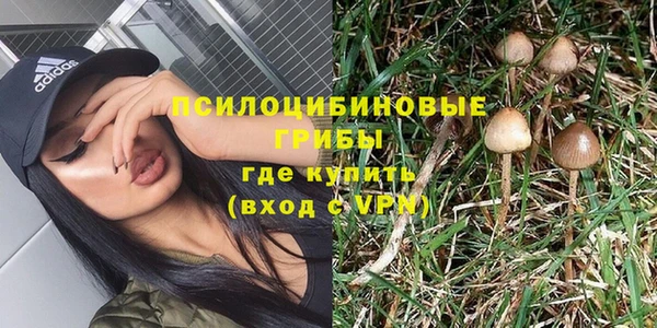 круглые Абинск
