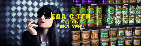 ECSTASY Кострома