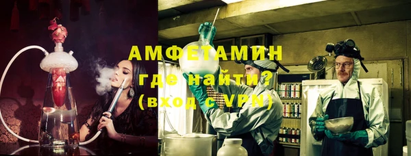 героин Мурманск