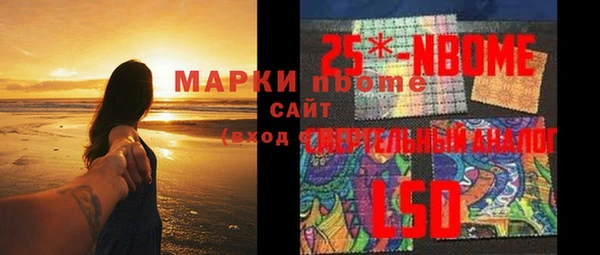 гашишное масло Абдулино