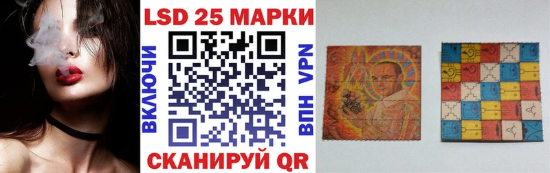 blacksprut ссылки  Абинск  Марки NBOMe 1500мкг 